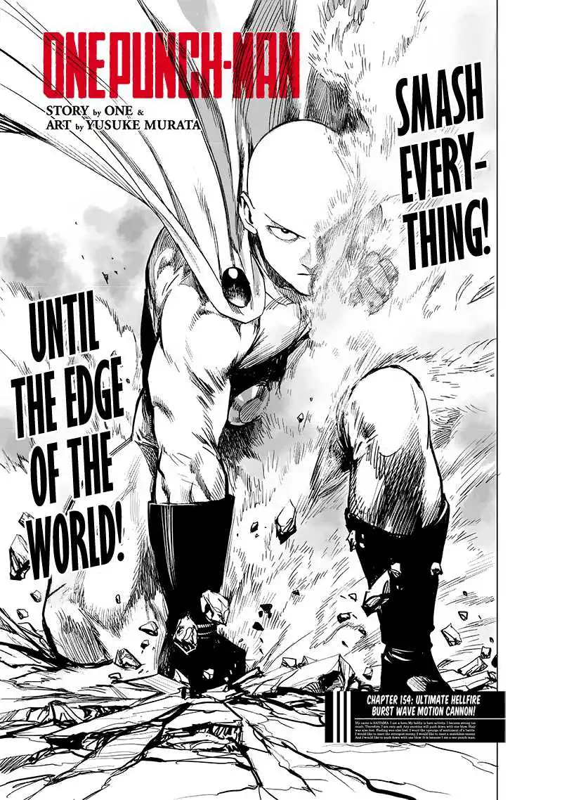 One-Punch Man Chapter 154 2